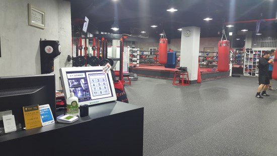 경기도 안양시 만안구 복싱체육관 B&S BOXING GYM석수점 내부 모습 5