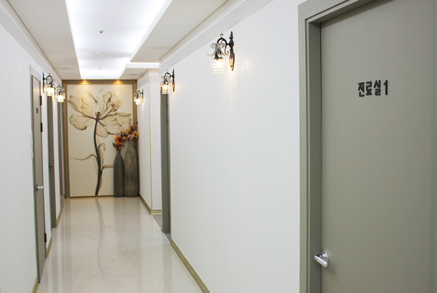 일산비타민의원 대표 이미지