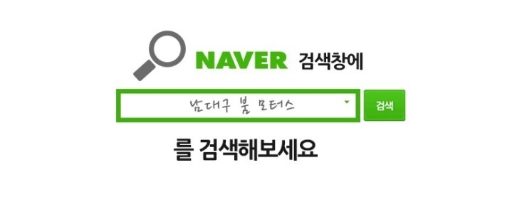 붐모터스&디테일링 대표 이미지