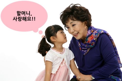 굿모닝보청기 안양센터