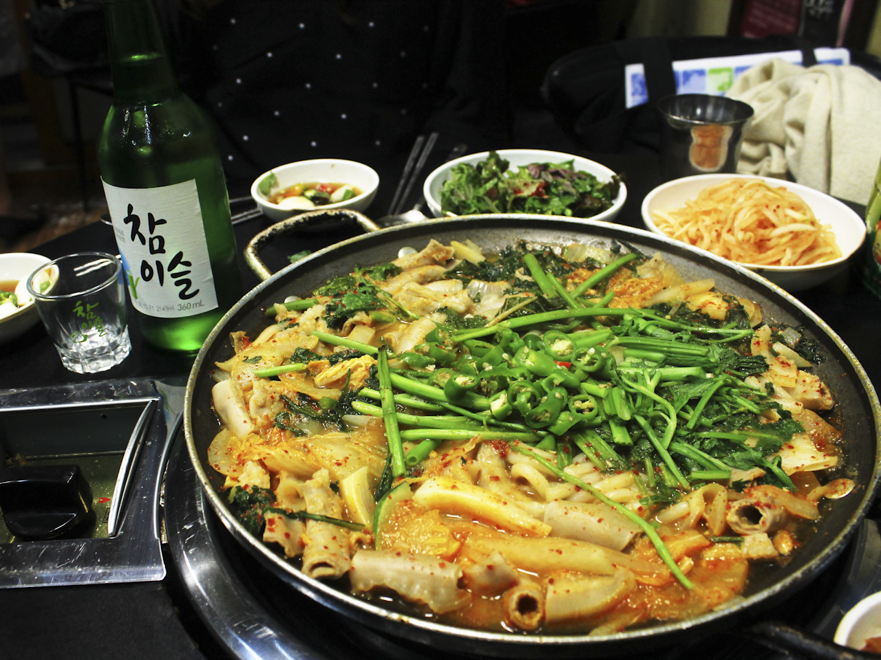 삼성원조양곱창