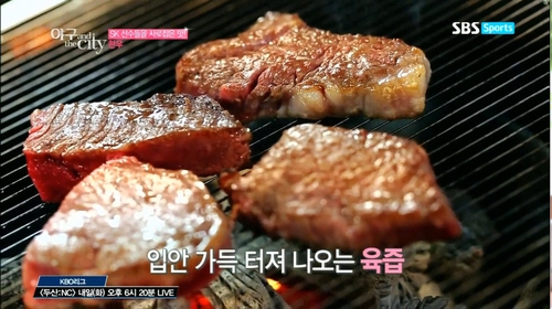 우돈가