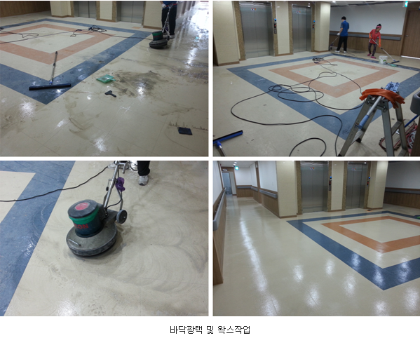 더홈케어 광주지사 대표 이미지