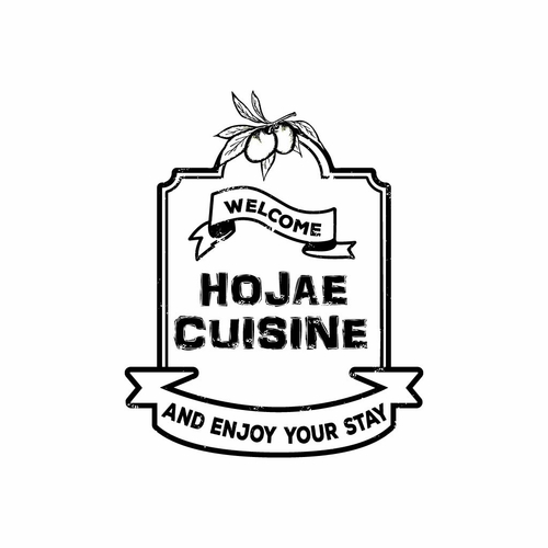 호재퀴진