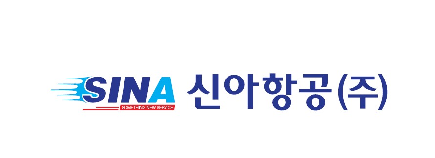 신아항공