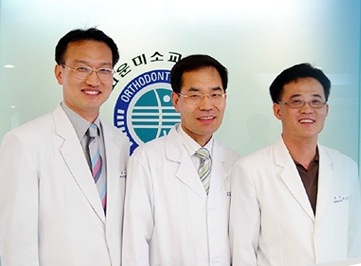 고운미소치과의원