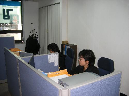 세무법인위드 강서지사