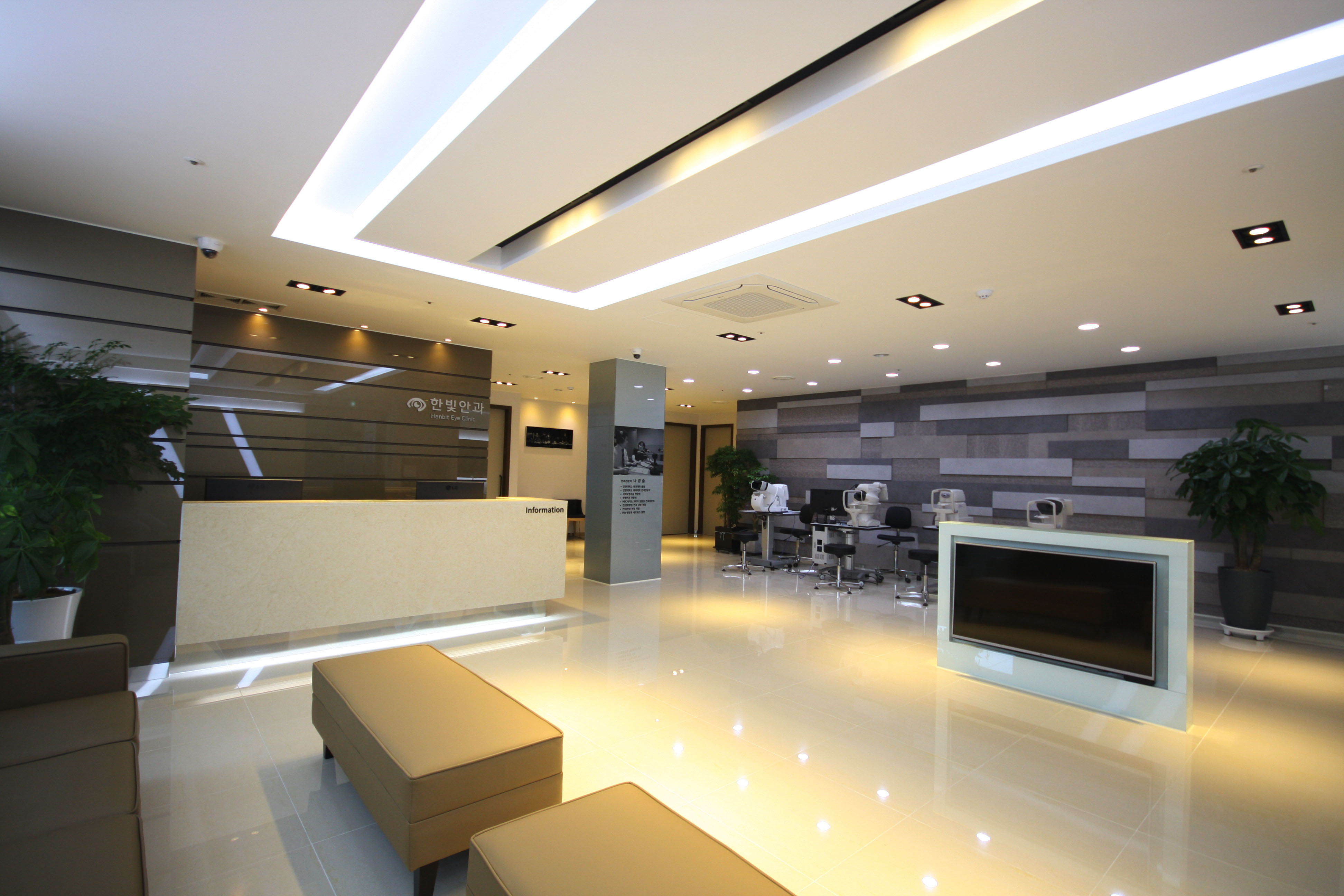 한빛안과의원 대표 이미지