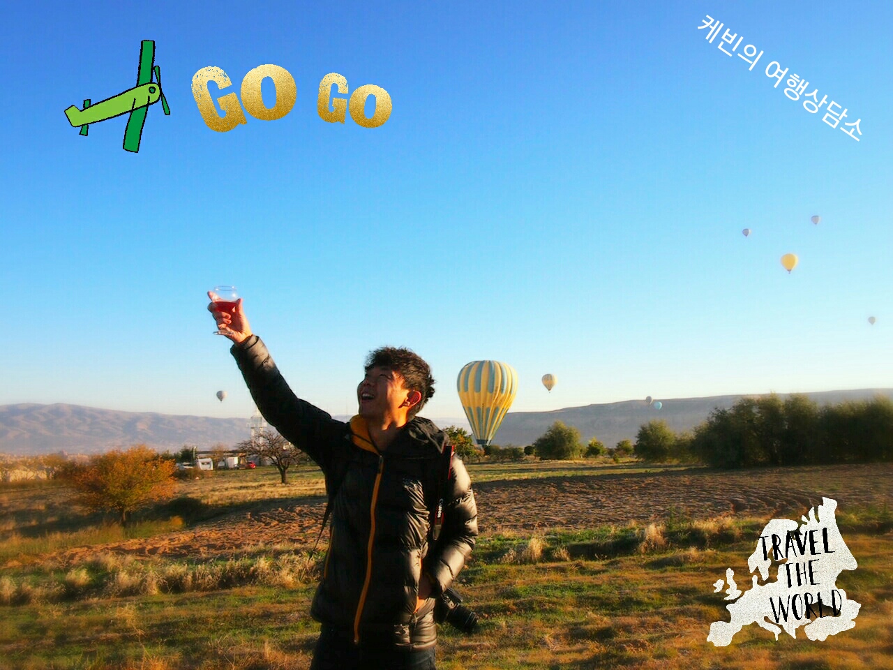 케빈투어 photo 4