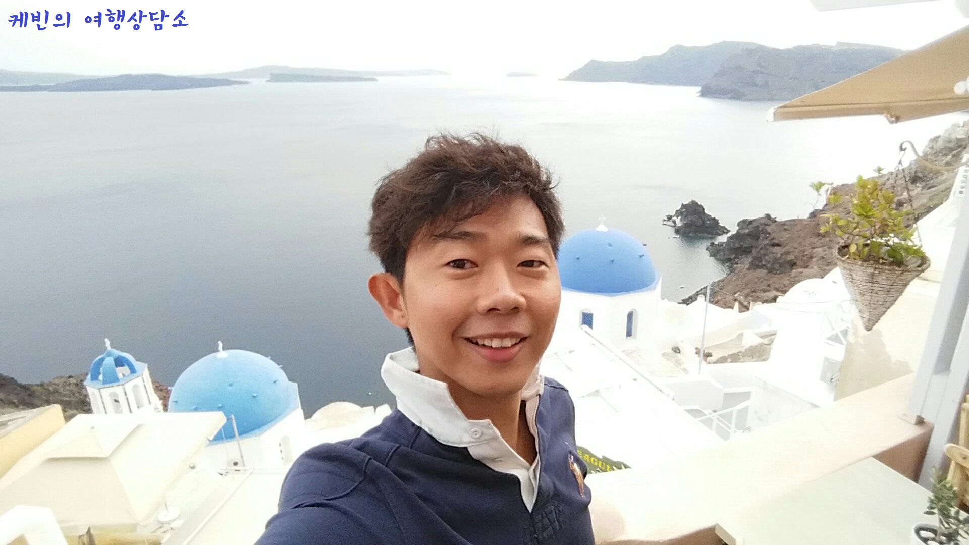 케빈투어 photo 3