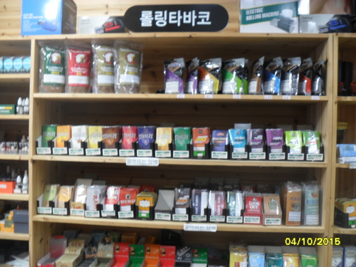 365전자담배아울렛 분당점