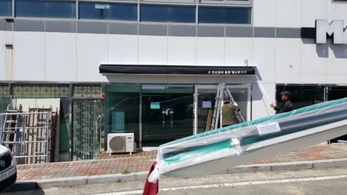 필사무기기