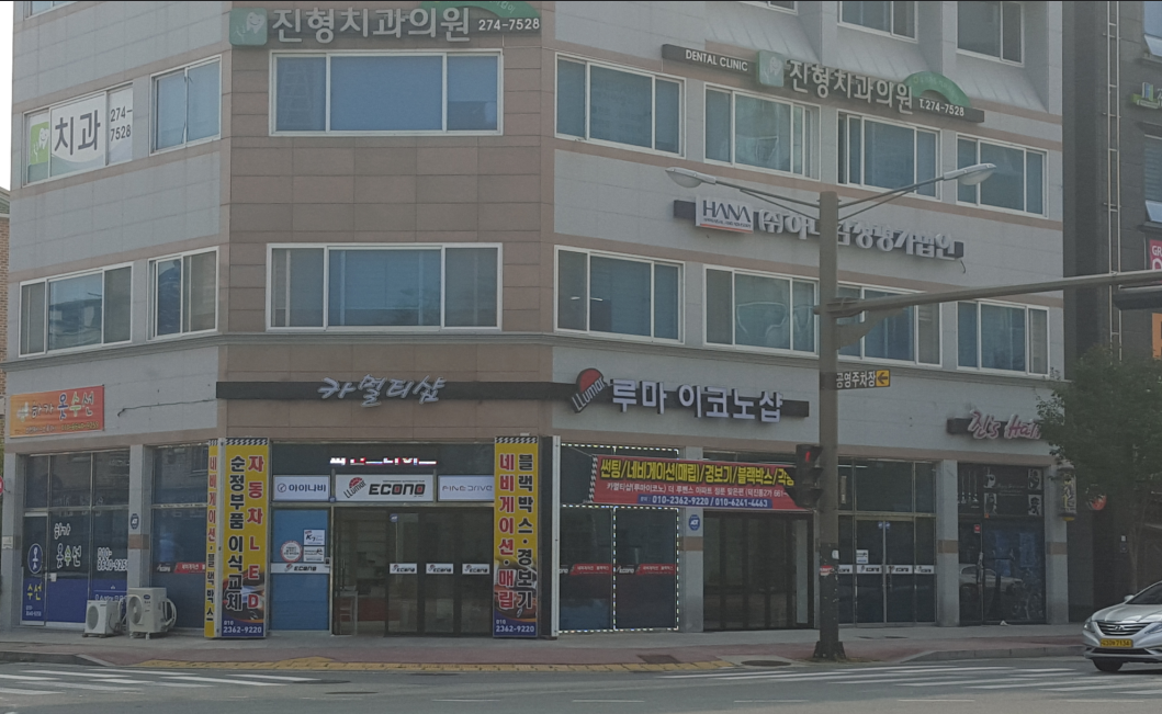 카멀티샵