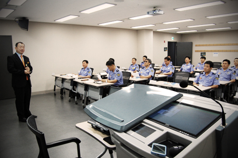 한국안전교육센터