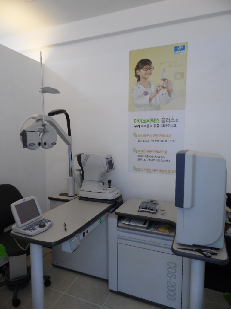 예가안경원 대방점 대표 이미지