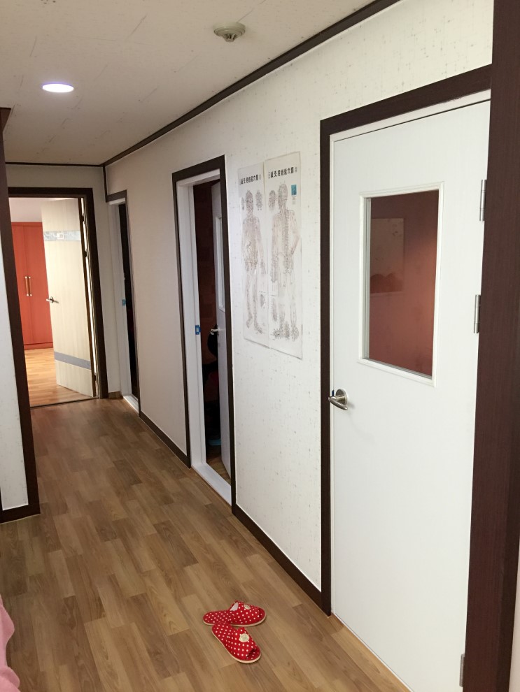 골드고마사지 photo 6