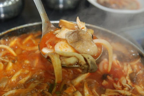 별난버섯집