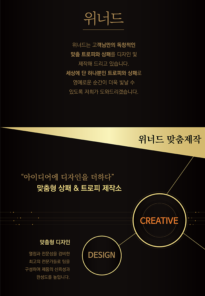리더스허브