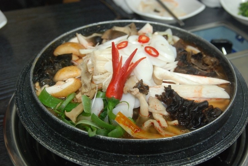 별난버섯집