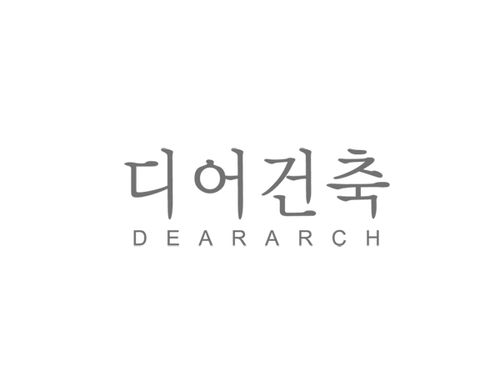 디어 건축사사무소