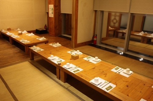 마실한정식