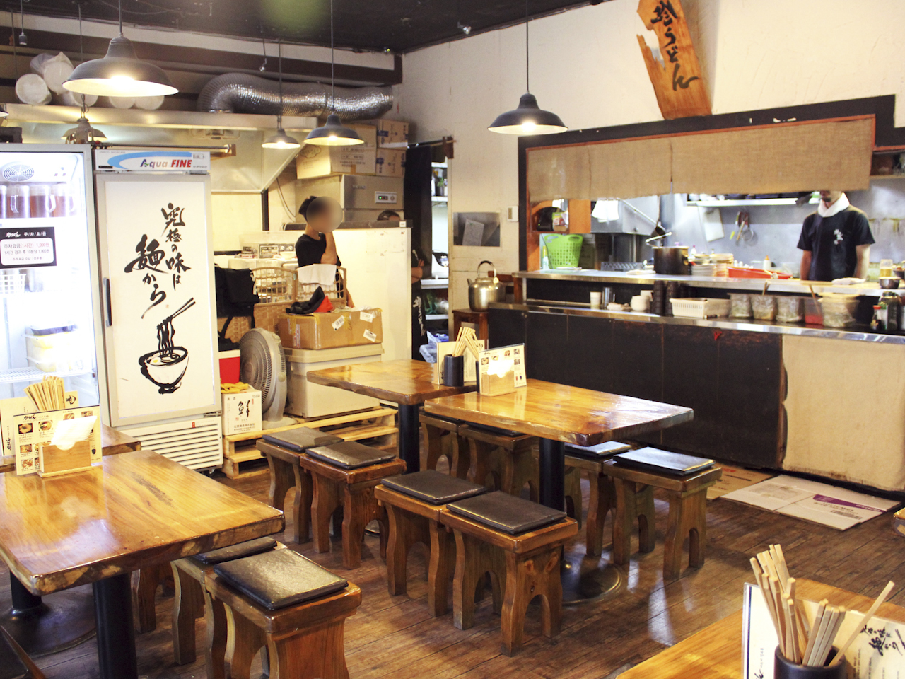 진우동 대표 이미지