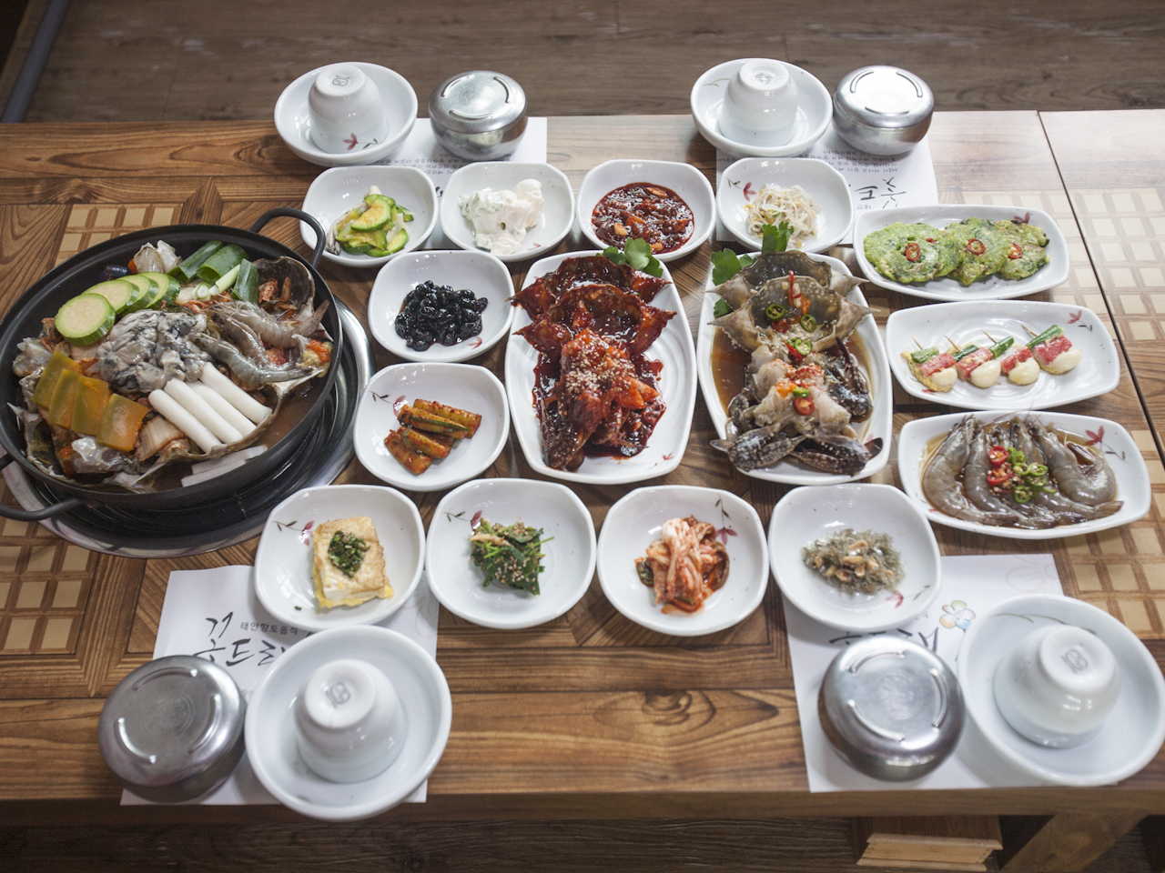 진송꽃게집
