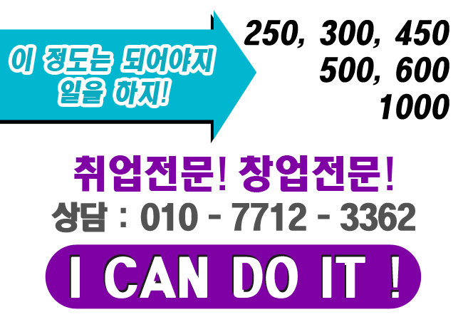 SMC아카데미 본점 photo 3