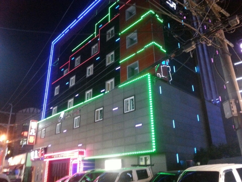 아크라모텔 진천광혜원점