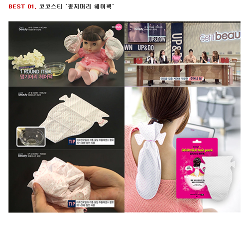 퍼스트마켓 대표 이미지