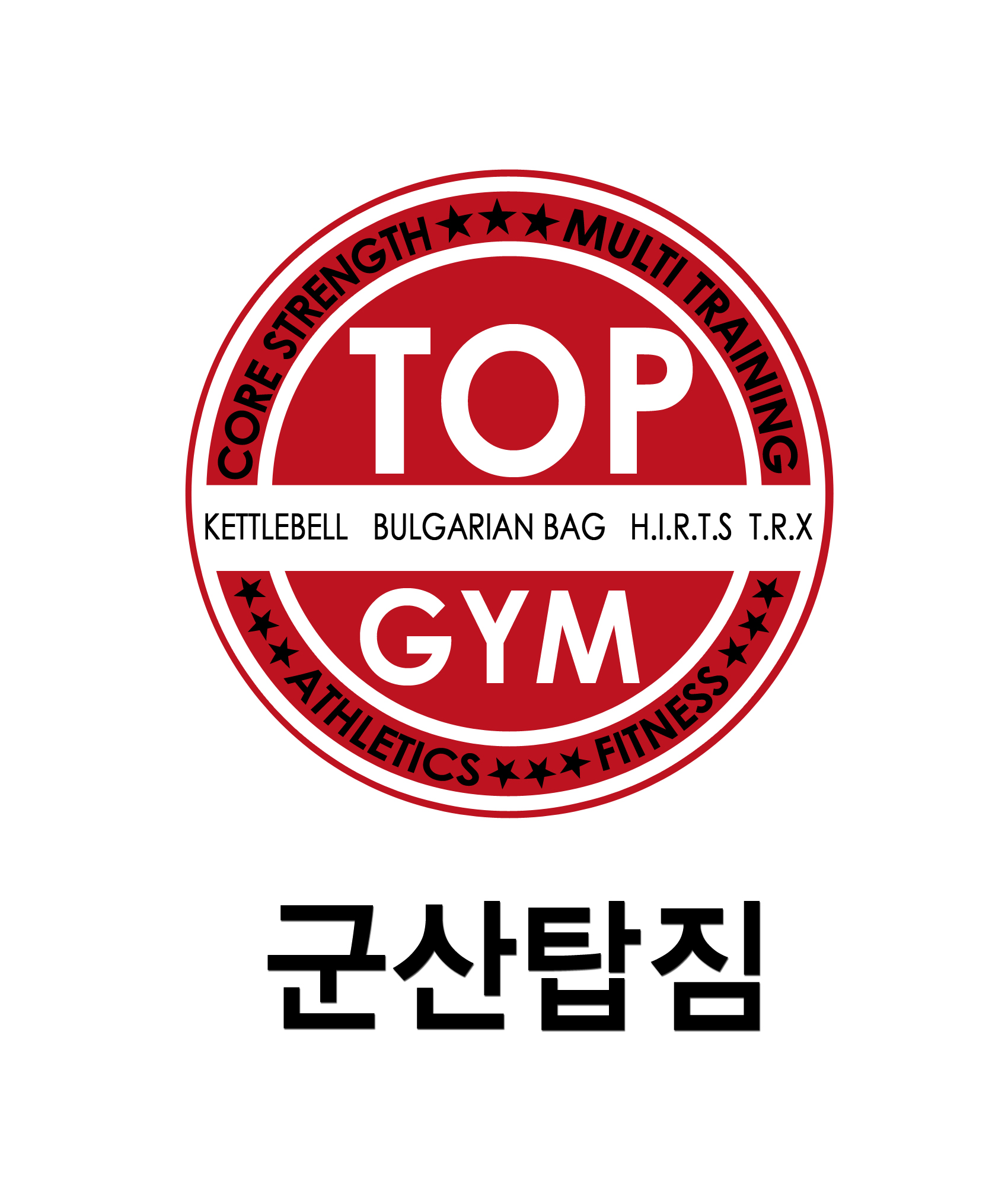 탑짐 대표 이미지