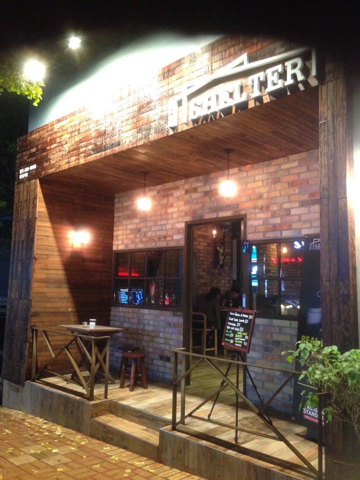 쉘터