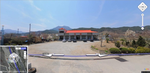 늘봄식당