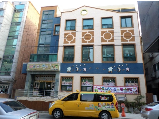 야호어린이집
