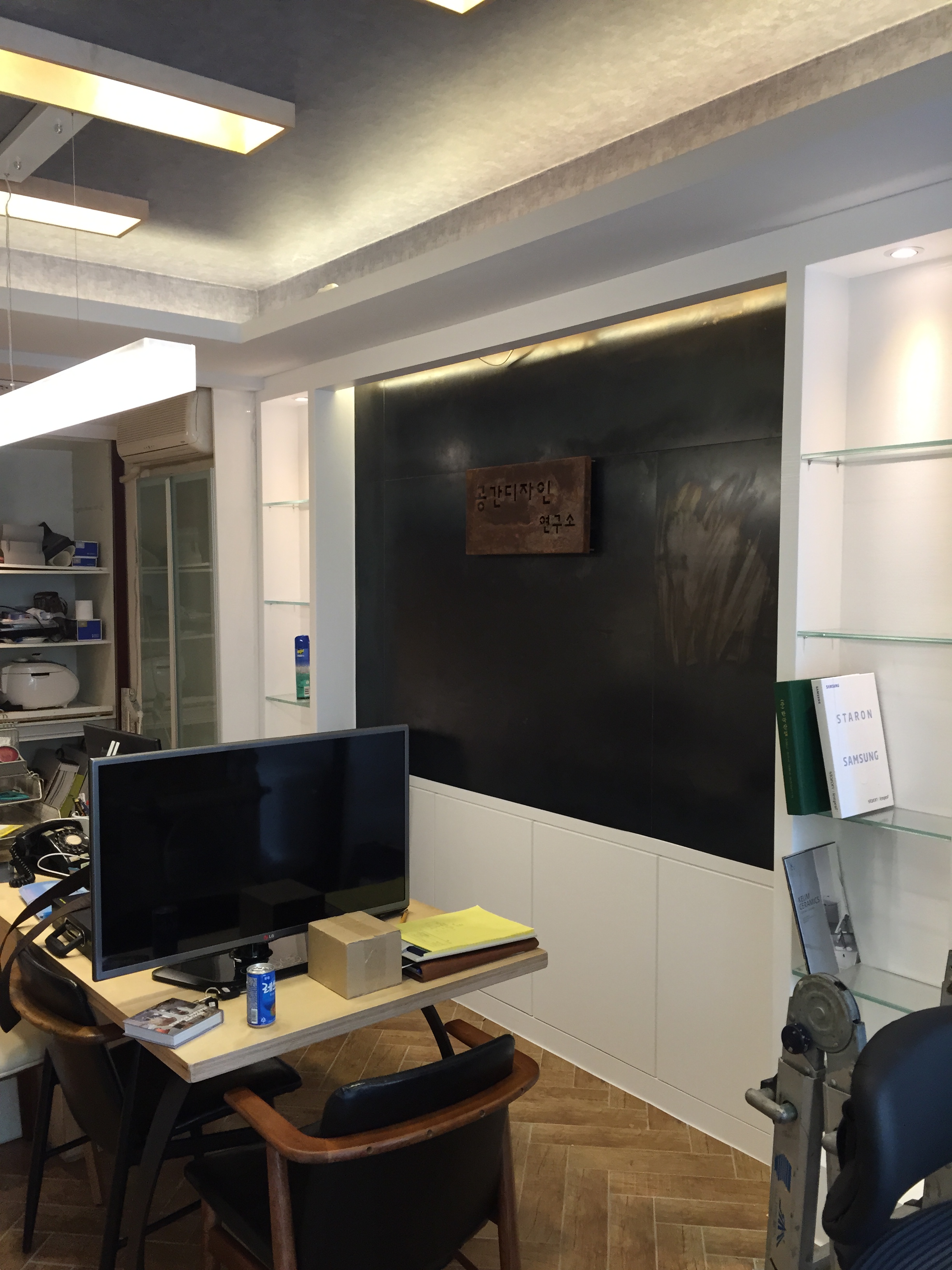 공간디자인연구소 대표 이미지