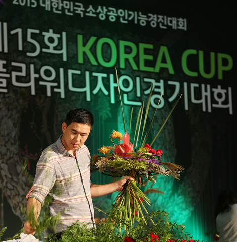 림스꽃예술학원