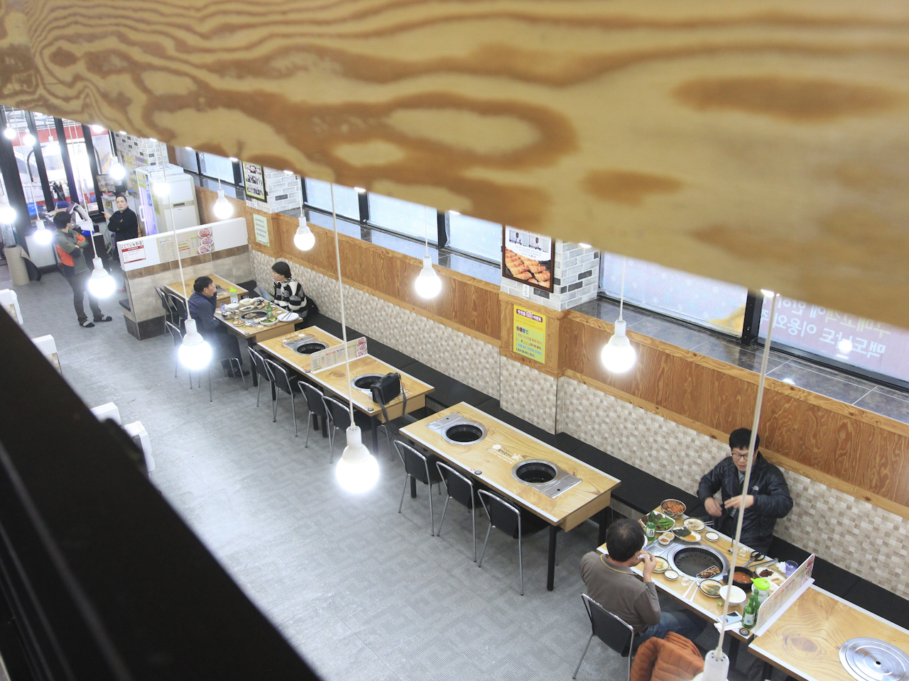 맛찬들왕소금구이 영일대점