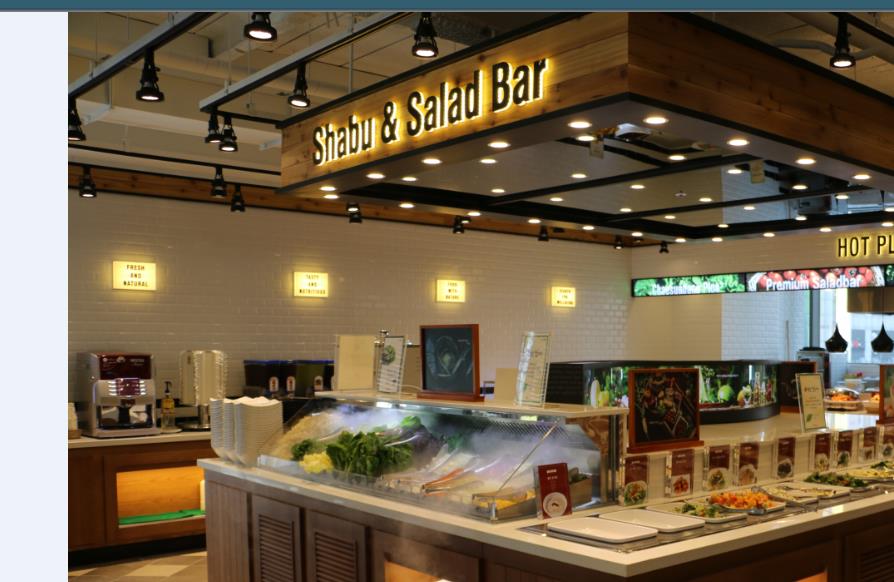 채선당 플러스 부산사직점