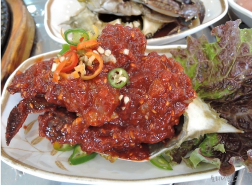착한식당