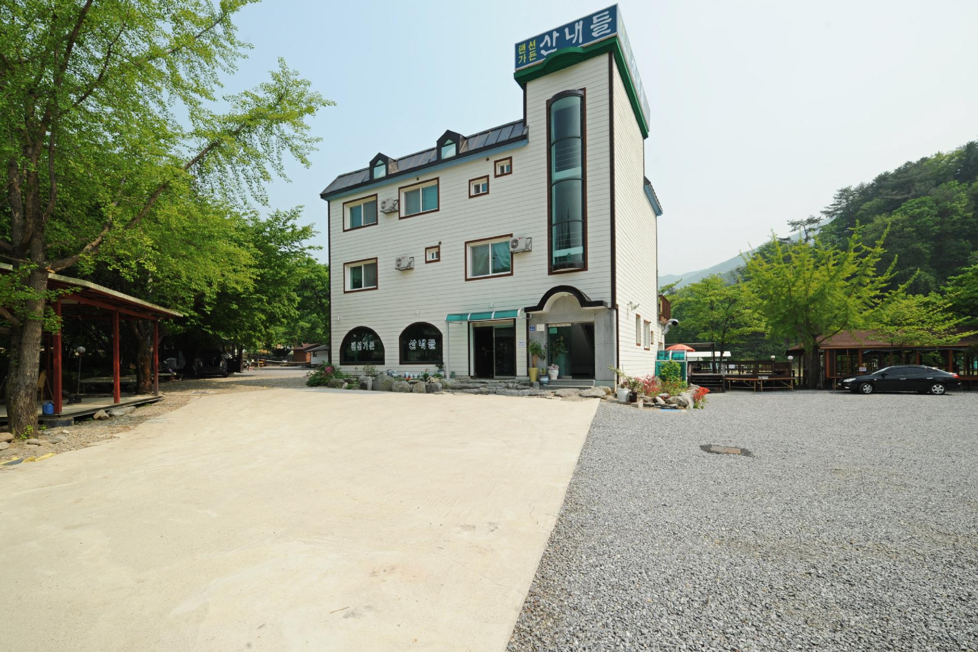 산내들펜션