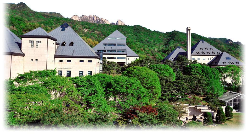국립통일교육원