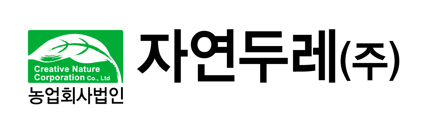자연두레
