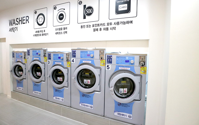워시엔조이 화성진안점
