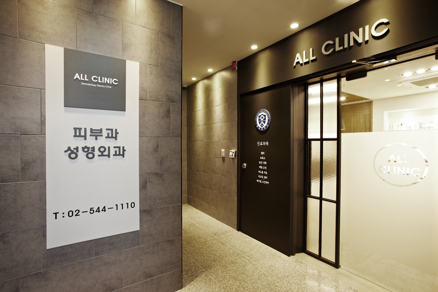 올의원 대표 이미지