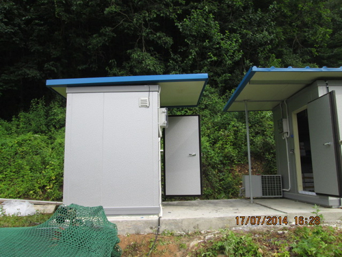 부성냉동플랜트