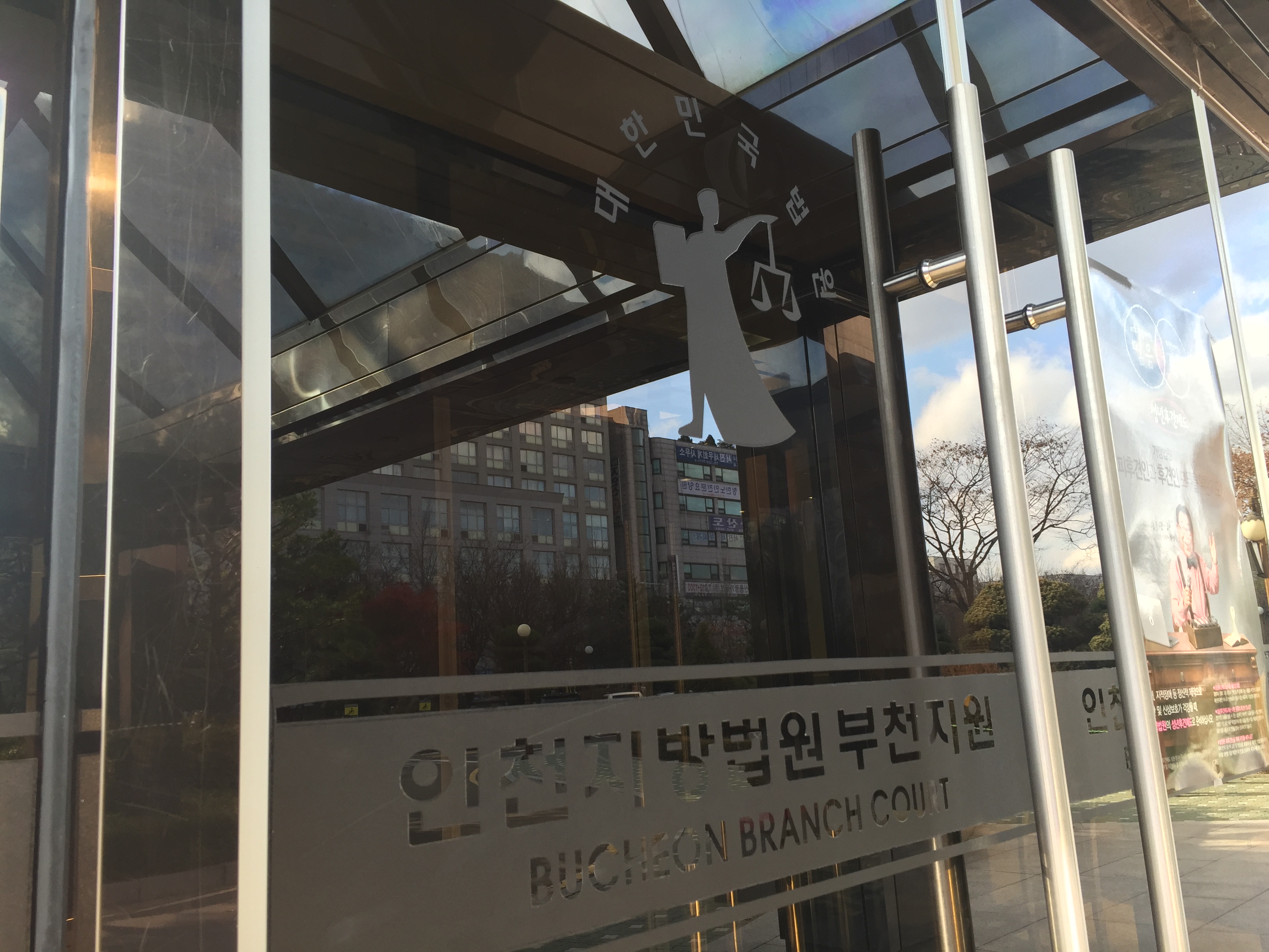 변호사조승우법률사무소 채권추심전문 대표 이미지