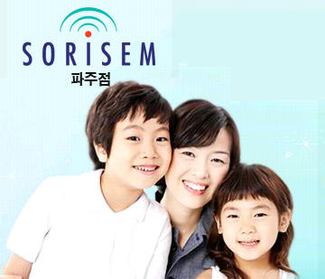 소리샘보청기 파주센터 대표 이미지