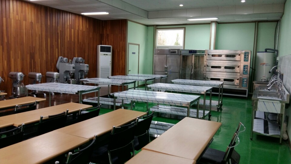 중앙직업전문학교