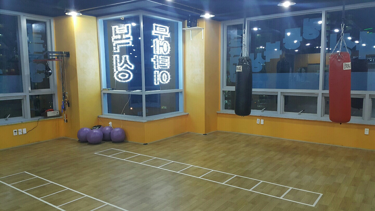 경상남도 양산시 물금읍 복싱체육관 양산복싱무에타이 내부 모습 2