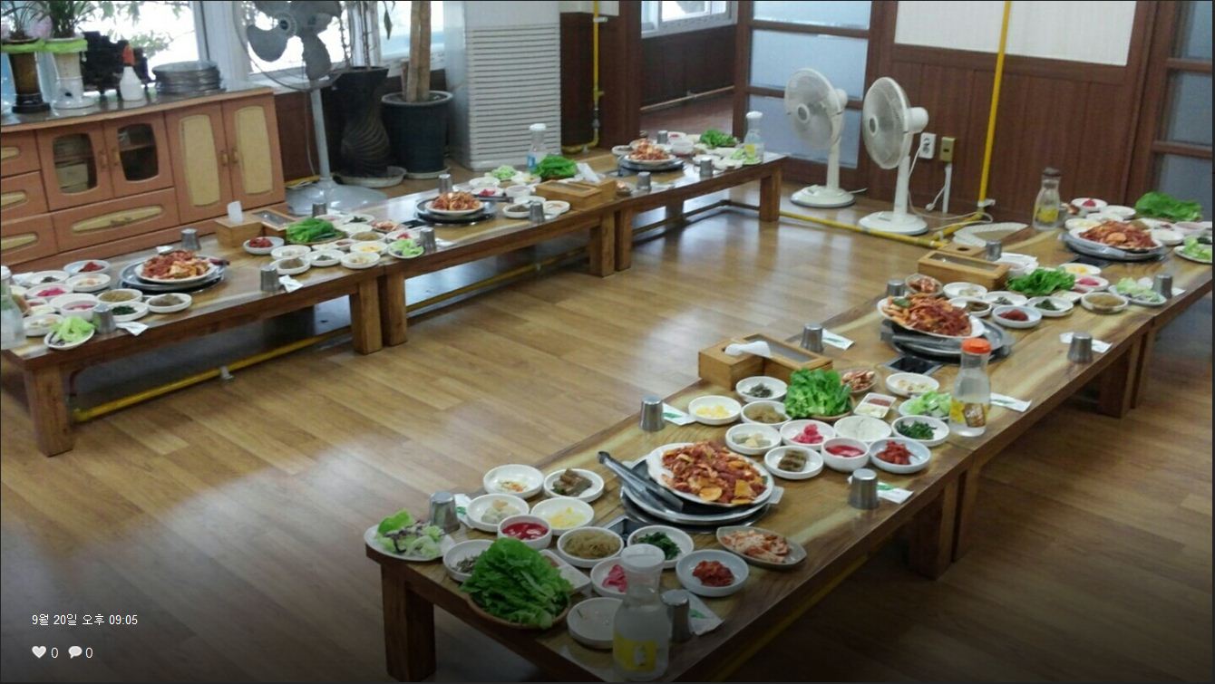 금강농원가든